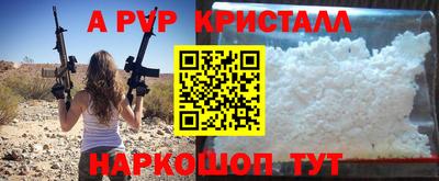 гидропоника Кунгур