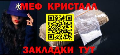 гидропоника Кунгур
