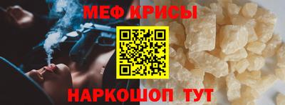 гидропоника Кунгур
