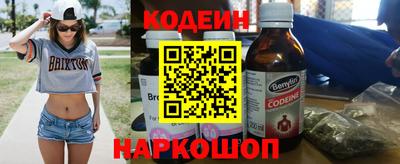 гидропоника Кунгур