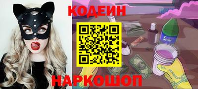 гидропоника Кунгур