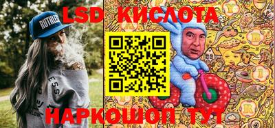 альфа пвп Кулебаки