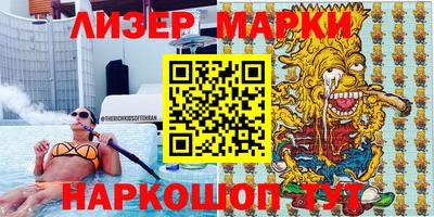мяу мяу кристалл Кумертау