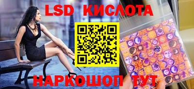 альфа пвп Кулебаки