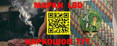 гидропоника Кунгур