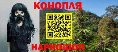 мяу мяу кристалл Кумертау