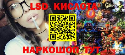 гидропоника Кунгур