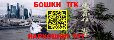 мяу мяу кристалл Кумертау