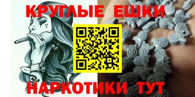 гидропоника Кунгур