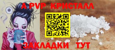 гидропоника Кунгур