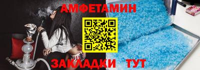 гидропоника Кунгур