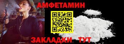 гидропоника Кунгур