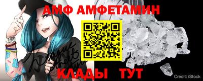 гидропоника Кунгур