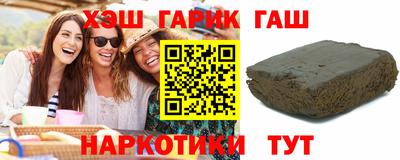 гидропоника Кунгур